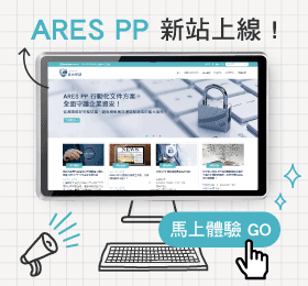 ares pp website