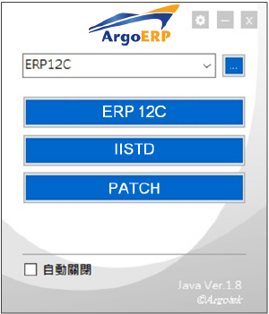 資通電子報