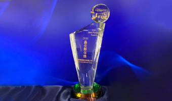 資通電腦經銷 Fortify 創佳績，榮獲 Micro Focus「最佳夥伴獎」