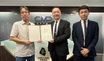 資通電腦 ciMes 攜手勤美智能 打造 AI 智慧製造新方案