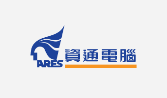 資通電腦以 ArgoERP 參加工業局 IFRS 成果發表會