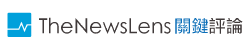 thenewslens